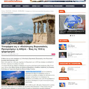 European Best Destinations - Best destinations in Europe - www.europeanbestdestinations.com