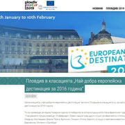 European Best Destinations - Best destinations in Europe - www.europeanbestdestinations.com