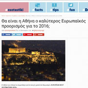 European Best Destinations - Best destinations in Europe - www.europeanbestdestinations.com