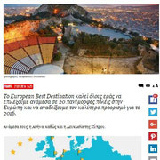 European Best Destinations - Best destinations in Europe - www.europeanbestdestinations.com