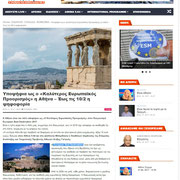 European Best Destinations - Best destinations in Europe - www.europeanbestdestinations.com