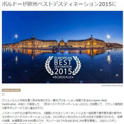 European Best Destinations - Best destinations in Europe - www.europeanbestdestinations.com