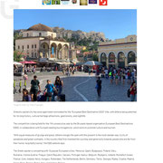 European Best Destinations - Best destinations in Europe - www.europeanbestdestinations.com
