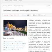 European Best Destinations - Best destinations in Europe - www.europeanbestdestinations.com