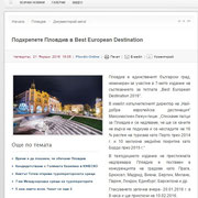 European Best Destinations - Best destinations in Europe - www.europeanbestdestinations.com