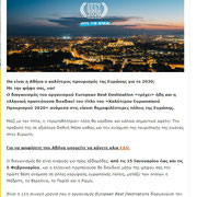 European Best Destinations - Best destinations in Europe - www.europeanbestdestinations.com