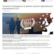 European Best Destinations - Best destinations in Europe - www.europeanbestdestinations.com