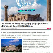 European Best Destinations - Best destinations in Europe - www.europeanbestdestinations.com