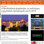 European Best Destinations - Best destinations in Europe - www.europeanbestdestinations.com