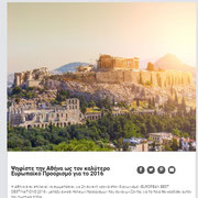 European Best Destinations - Best destinations in Europe - www.europeanbestdestinations.com