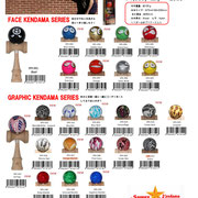 Super Kendama Face & Graphic Series