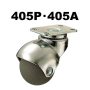 HAMMER 405P, 405A