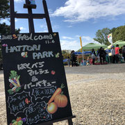 服部緑地公園で第2回マルシェ qが開催 激安bbqレンタルのバーベキュービッグ