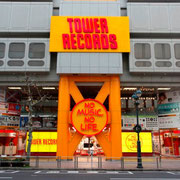 TOWER RECORDS 渋谷店