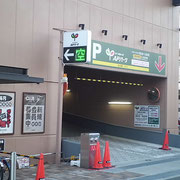 アクセス 伊丹市 川西市 宝塚市 尼崎市 西宮市 三田市 池田市近郊の絵画教室 画塾です 阪急伊丹徒歩1分 jr伊丹 駅徒歩8分ですので 箕面市 豊中市 新大阪 茨木市 高槻市 大阪市 神戸市方面からも多数参加いただいています アクセス 伊丹市 川西市 宝塚市 尼崎市 西宮市 三田市 池田市近郊の絵画教室 画塾です 阪急伊丹徒歩1分 jr伊丹 駅徒歩8分ですので 箕面市 豊中市 新大阪 茨木市 高槻市 大阪市 神戸市方面からも多数参加いただいています