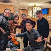 2025.11.16 氣空術☆古典空手コラボセミナー懇親会