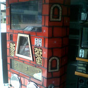 Rockola G12