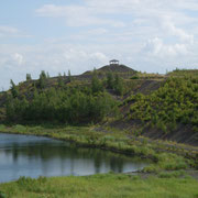 RIEULAY 