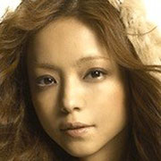 安室奈美恵 2010年代