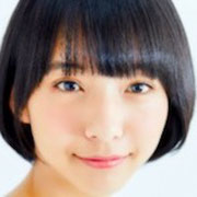 山之内すず