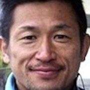 三浦知良 有名人データベース Pasonica Jpn