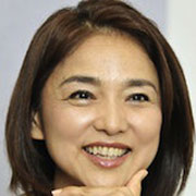 一 水沢 アキ 清 錦織