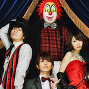 Sekai No Owari 有名人データベース Pasonica Jpn Sekai No Owari 有名人データベース Pasonica Jpn