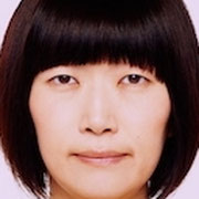 川村エミコ
