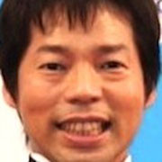 今田耕司 有名人データベース Pasonica Jpn
