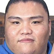御嶽海久司