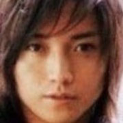 藤原竜也(若い頃)