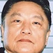 伊東四朗