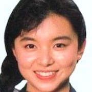 ショート 山口 ともこ