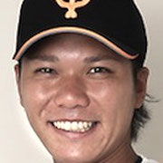 坂本勇人