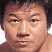 藤波辰爾 有名人データベース Pasonica Jpn