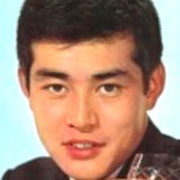 渡哲也 若い頃
