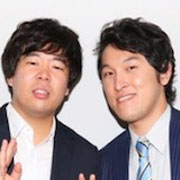 しょう 宮下 けん