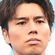 田中碧