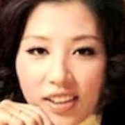 和田アキ子(若い頃)