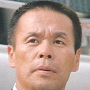 下川辰平（中年）