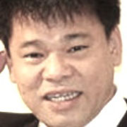 ジミー大西 有名人データベース Pasonica Jpn