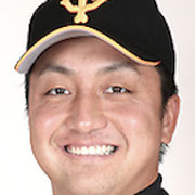 澤村拓一 有名人データベース Pasonica Jpn 澤村拓一 有名人データベース Pasonica Jpn