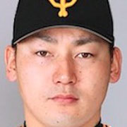 丸佳浩 有名人データベース Pasonica Jpn 丸佳浩 有名人データベース Pasonica Jpn