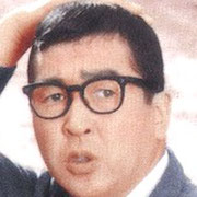 小林桂樹（中年）