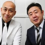 錦鯉 有名人データベース Pasonica Jpn 錦鯉 有名人データベース Pasonica Jpn