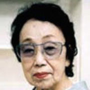 杉村春子