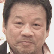 藤波辰爾