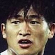 三浦知良 有名人データベース Pasonica Jpn