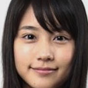 有村架純