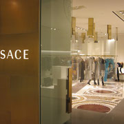 VERSACE-Geschaeft in einem Kaufhaus in Sydney